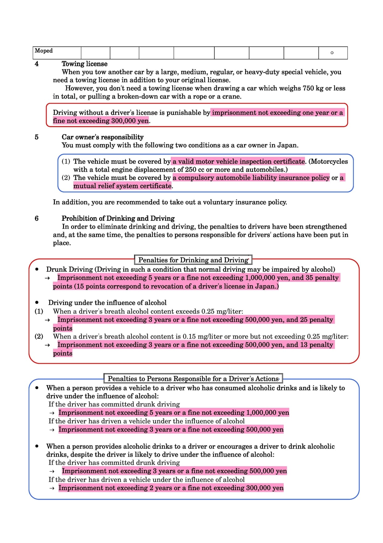 Japanese Bike Law 2