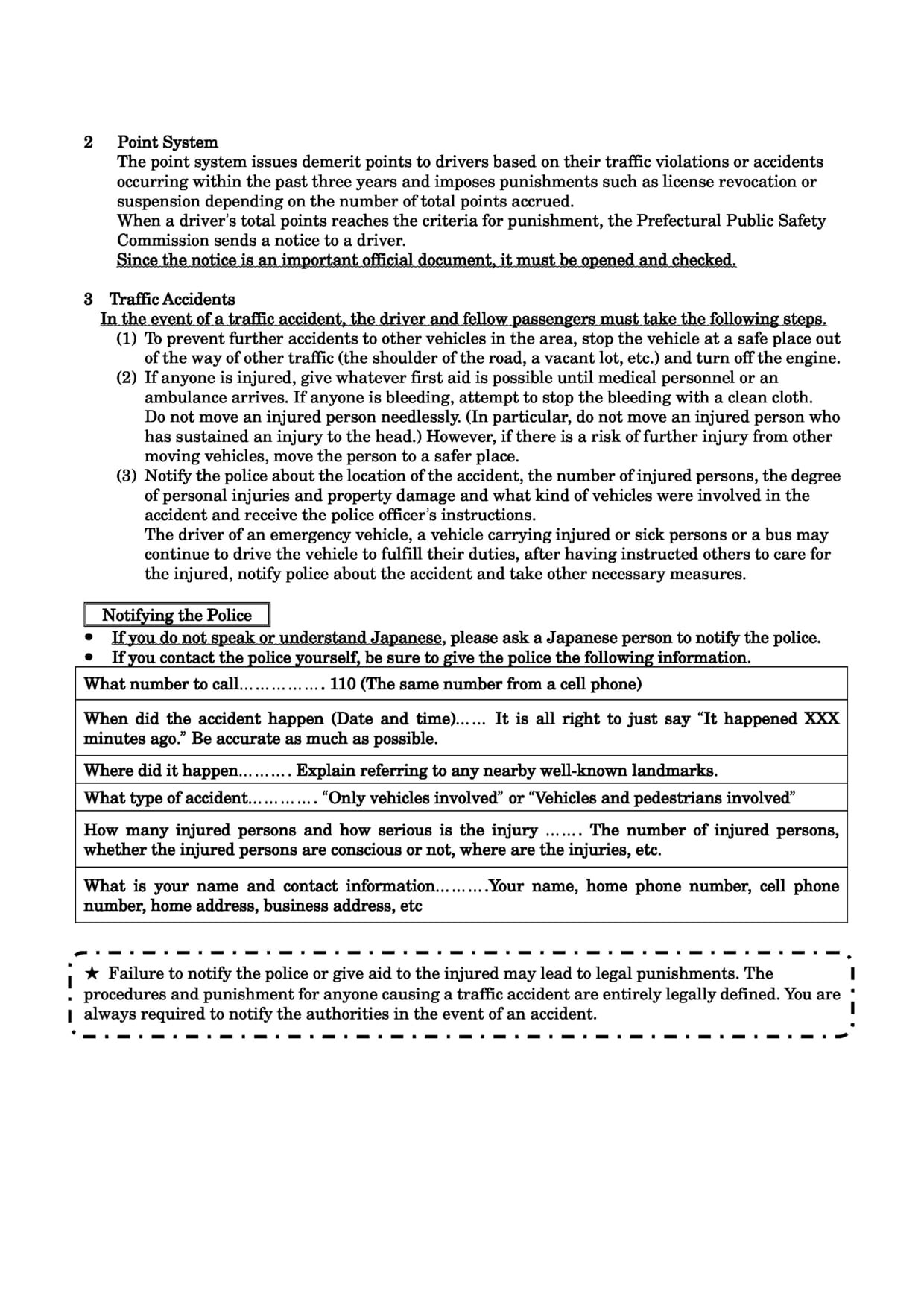 Japanese Bike Law 8